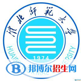 2022-2023年全國師范類二本大學(xué)排名匯總