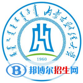 2022-2023年呼和浩特財經類大學排名，呼和浩特財經類大學簡介