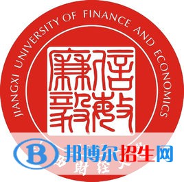 2022-2023年南昌財經(jīng)類大學(xué)名單及排名，南昌財經(jīng)類大學(xué)簡介