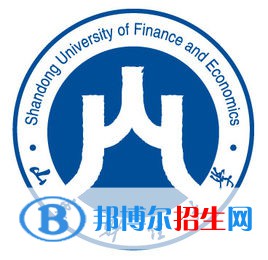 2022-2023年濟南財經(jīng)類大學(xué)名單及排名，濟南財經(jīng)類大學(xué)簡介