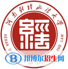 2022-2023年鄭州財經(jīng)類大學名單及排名，鄭州財經(jīng)類大學簡介