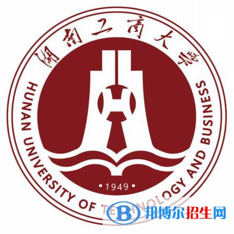 2022-2023年湖南財經(jīng)類大學名單及排名，湖南財經(jīng)類大學簡介