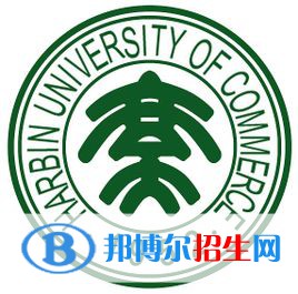 2022-2023年黑龍江財經(jīng)類大學(xué)名單及排名，黑龍江財經(jīng)類大學(xué)簡介