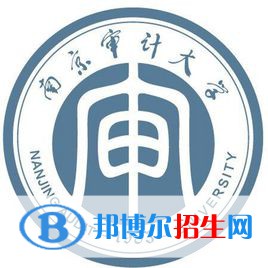 2022-2023年江蘇財經(jīng)類大學(xué)名單及排名，江蘇財經(jīng)類大學(xué)簡介