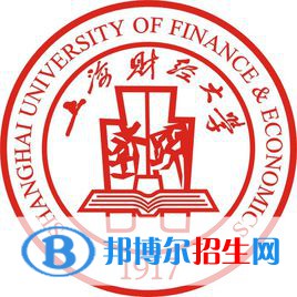 2022-2023年上海財經(jīng)類大學(xué)名單及排名，上海財經(jīng)類大學(xué)簡介