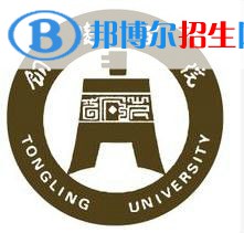 2022-2023年全國(guó)財(cái)經(jīng)類二本大學(xué)排名匯總