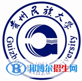 2022貴陽(yáng)民族類大學(xué)排名一覽表