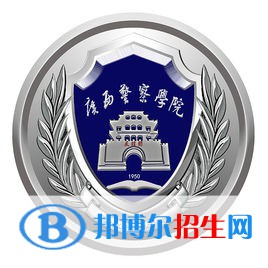 2022-2023年合肥語言類大學名單及排名，合肥語言類大學簡介