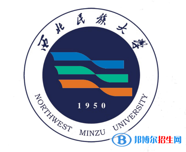 2022-2023年蘭州民族類大學名單及排名，蘭州民族類大學簡介