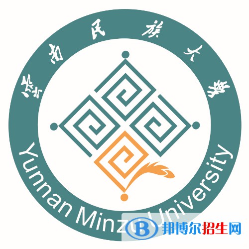 2022-2023年昆明民族類大學(xué)名單及排名，昆明民族類大學(xué)簡介