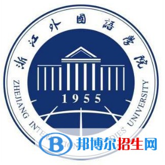 2022-2023年杭州語言類大學名單及排名，杭州語言類大學簡介