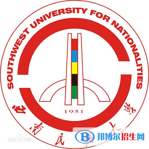 2022-2023年四川民族類大學(xué)名單及排名，四川民族類大學(xué)簡介