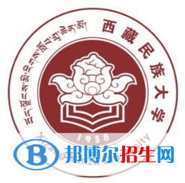 2022西藏民族類大學(xué)排名一覽表