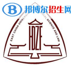 2022上海政法類大學(xué)排名一覽表