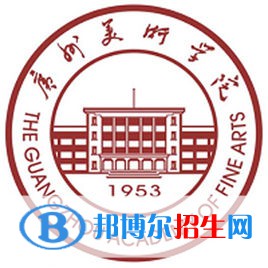 2022廣州藝術(shù)類大學(xué)排名一覽表