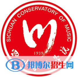 2022四川藝術(shù)類大學(xué)排名一覽表