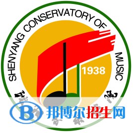 2022遼寧藝術(shù)類大學排名一覽表