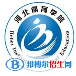 2022石家莊體育類大學(xué)排名一覽表