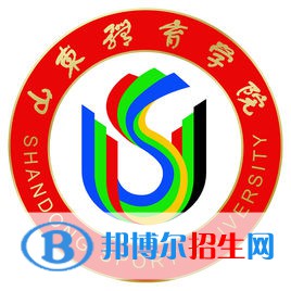 2022濟南體育類大學排名一覽表