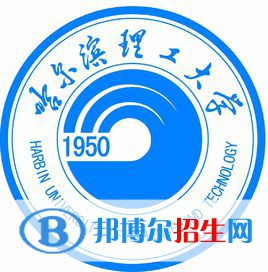 2022黑龍江二本大學(xué)排名及分?jǐn)?shù)線（理科+文科）