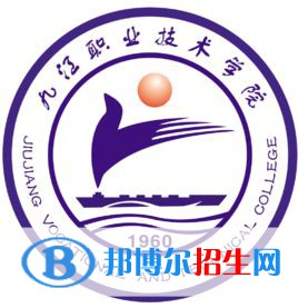 2022江西?？茖W校排名及分數(shù)線（理科+文科）