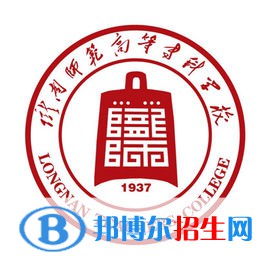 2022甘肅?？茖W校排名及分數(shù)線（理科+文科）