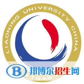 2022遼寧有哪些本科大學(xué)？遼寧所有本科大學(xué)名單一覽表（63所）