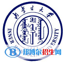 2022年內(nèi)蒙古本科大學有哪些，內(nèi)蒙古本科大學名單匯總（2023年參考）