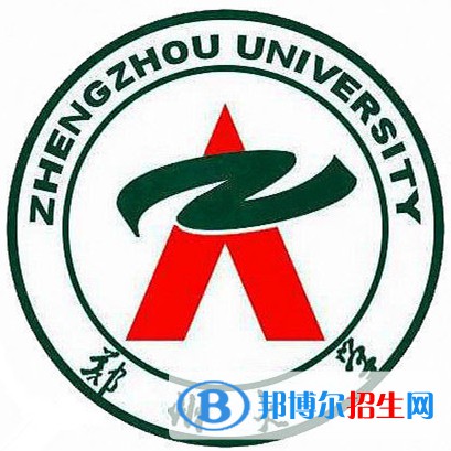 2022年河南本科大學(xué)有哪些，河南本科大學(xué)名單匯總（2023年參考）