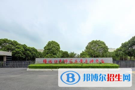 2022年江蘇?？茖W(xué)校有哪些，江蘇?？茖W(xué)校名單匯總（2023年參考）