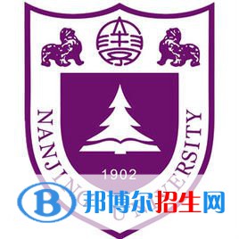 2022年江蘇公辦大學(xué)有哪些，江蘇公辦大學(xué)名單匯總（2023年參考）