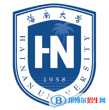 2022-2023年海南公辦大學有哪些，海南公辦大學介紹）