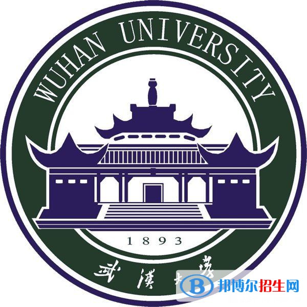 2022年湖北公辦大學(xué)有哪些，湖北公辦大學(xué)名單匯總（2023年參考）