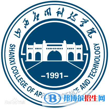 2022年山西公辦大學(xué)有哪些，山西民辦大學(xué)名單匯總（2023年參考）