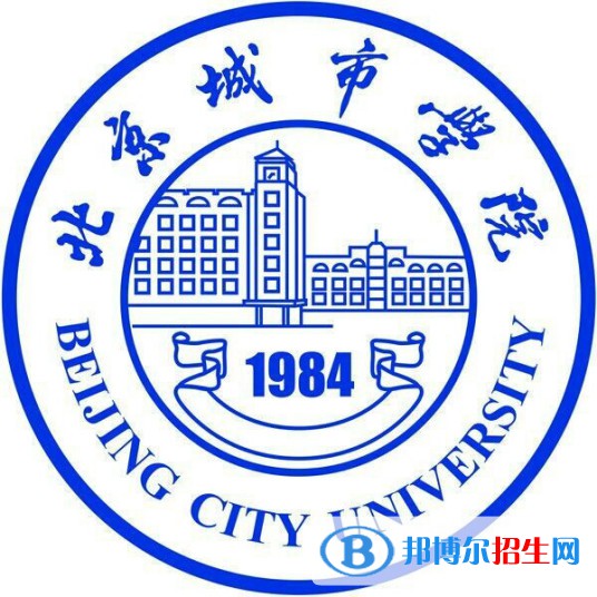 2022年北京公辦大學(xué)有哪些，北京民辦大學(xué)名單匯總（2023年參考）