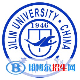 2022-2023年吉林公辦本科大學(xué)有哪些，吉林公辦本科大學(xué)介紹