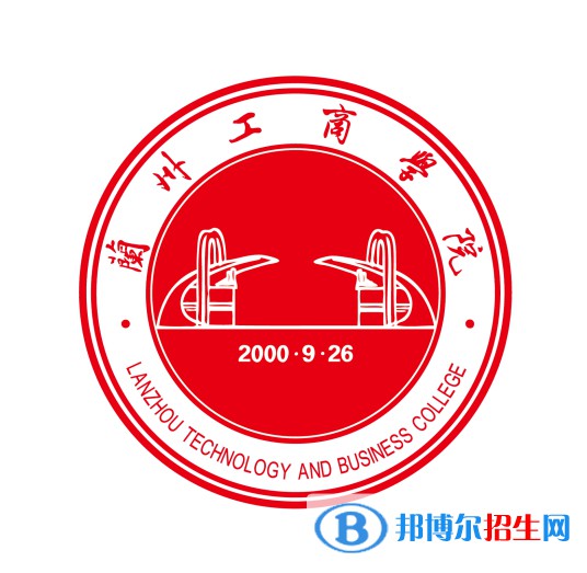 2022年甘肅民辦大學(xué)有哪些，甘肅民辦大學(xué)名單匯總（2023年參考）