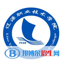 2022-2023年吉林公辦專科學(xué)校有哪些 吉林公辦?？茖W(xué)校名單匯總