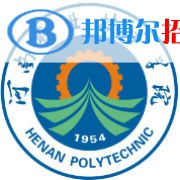 2022-2023年河南公辦?？茖W(xué)校有哪些 河南公辦?？茖W(xué)校名單匯總