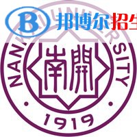 2022-2023年天津公辦本科大學(xué)有哪些，天津公辦本科大學(xué)介紹