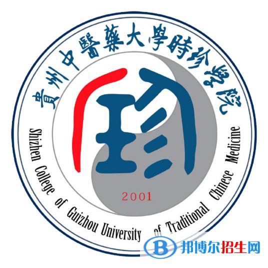 2022-2023年貴州民辦本科大學(xué)有哪些，貴州民辦本科大學(xué)介紹