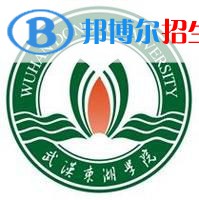 2022-2023年湖北民辦本科大學(xué)有哪些 湖北民辦本科大學(xué)名單匯總