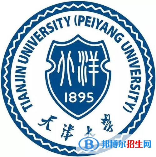 天津211大學(xué)有幾所？天津211大學(xué)名單匯總