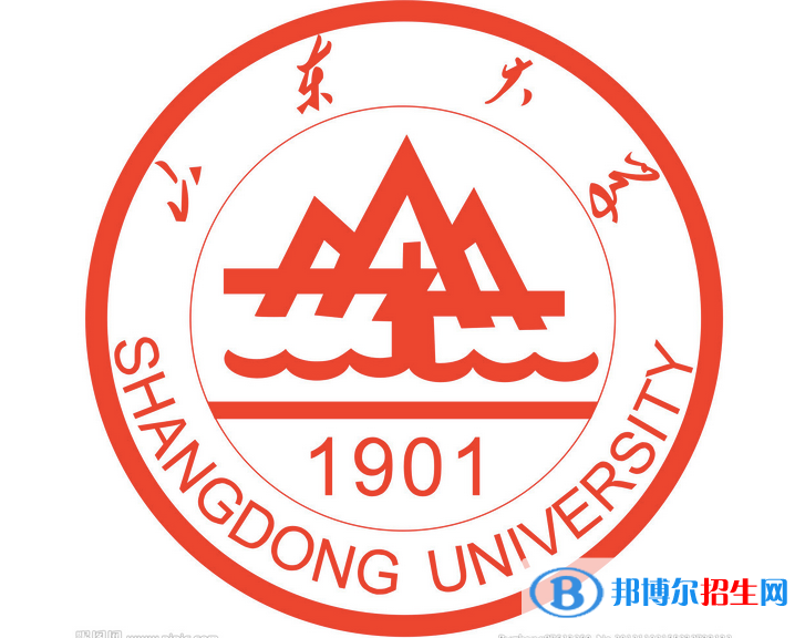 山東211大學(xué)有幾所？山東211大學(xué)名單匯總