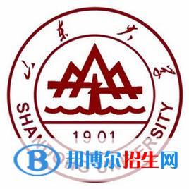 2023年山東985大學(xué)有哪些？山東所有985大學(xué)介紹