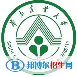 2022年華南農(nóng)業(yè)大學雙一流學科名單匯總