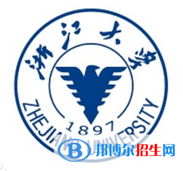 浙江大學(xué)雙一流學(xué)科有哪些？（2022）