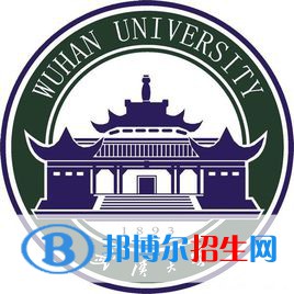 2023湖北所有本科大學名單有哪些？