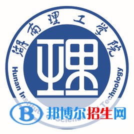 2023岳陽所有本科大學(xué)名單有哪些？