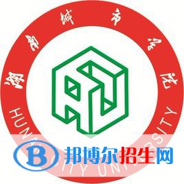 2023益陽(yáng)所有本科大學(xué)名單有哪些？